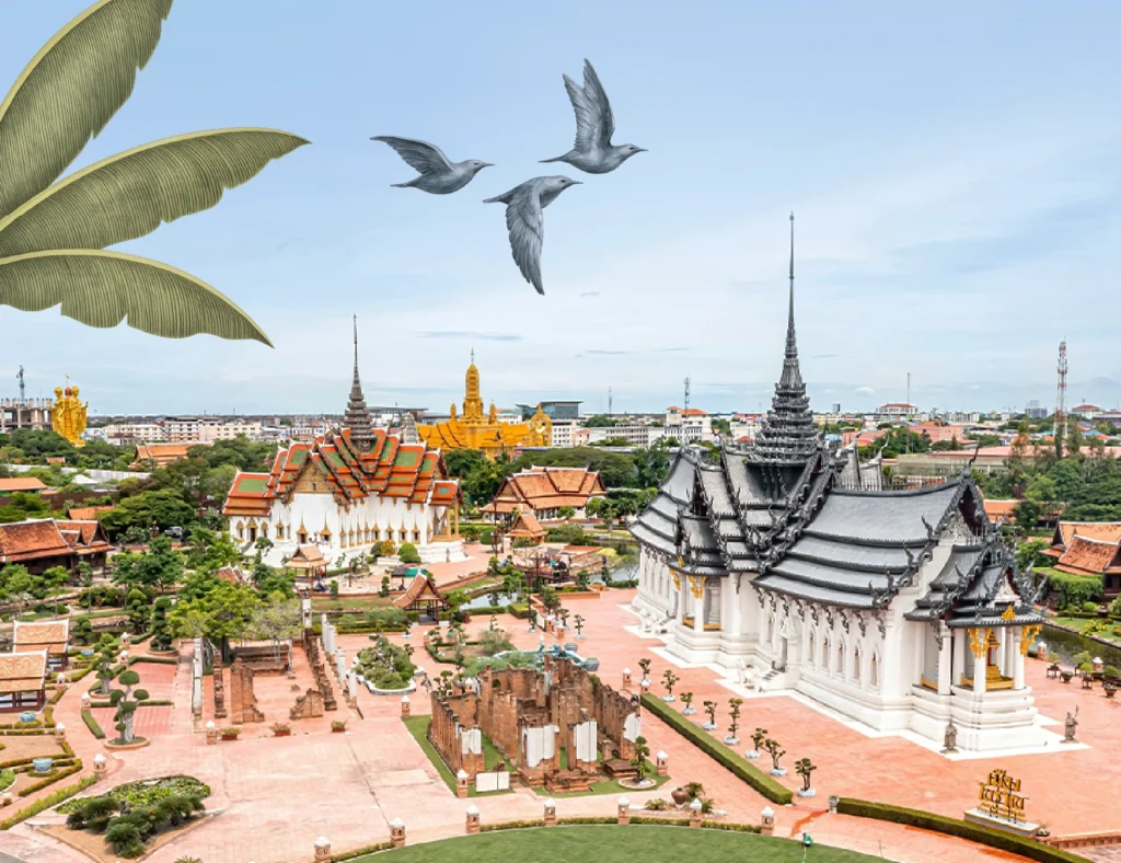 เมืองโบราณ