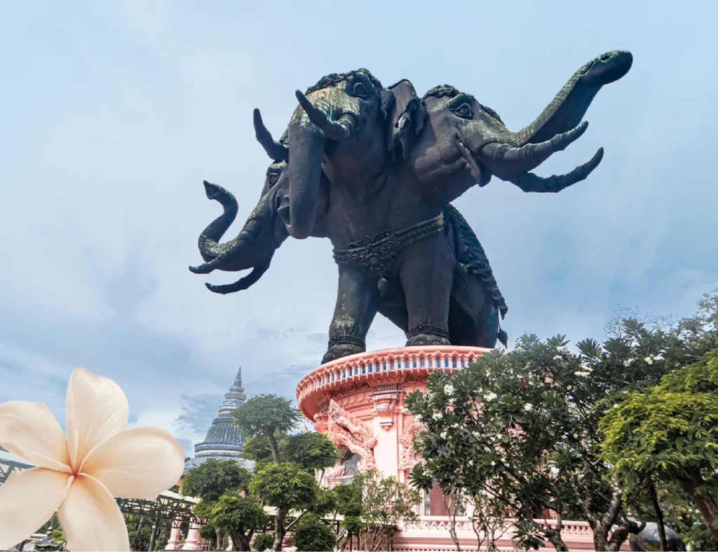 เมืองโบราณ